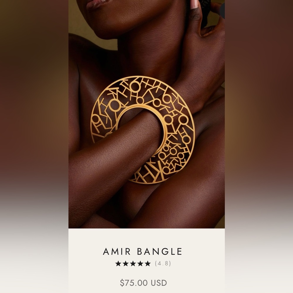 ISO-NOT FOR SALE. Looking to purchase Khoi Amir bangle
